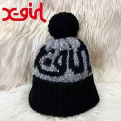 Item thumbnail for item e55b52d0-30ea-4994-bebc-efb49e3690e0