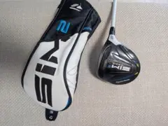 TaylorMade SIM2 MAX-D 5W