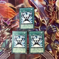 遊戯王　デュアルスパーク　字レア