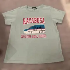 HAYABUSA 列車デザイン Tシャツ 130 moujonjon