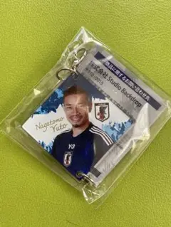 長友佑都 つながるアクリルチャーム