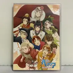 ヘタリア　えくすとらでぃすく　エクストラディスク Amazon.co.jp: アニメ 「 ヘタリア The Beautiful World 」 え