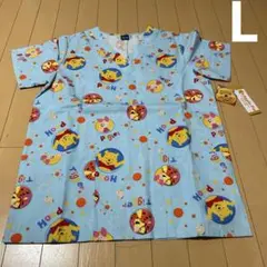Item thumbnail for item f8bb11ae-fa12-47d9-af84-736f63cd58e0
