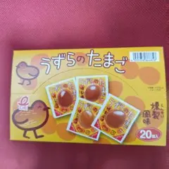 購入する気のないいいね❌うずらのたまご 燻製風味20個入✨