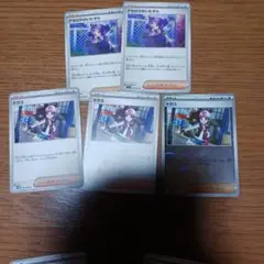 ポケモンカード トウコ アセロラ
