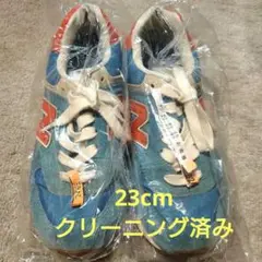 ニューバランス ジョギングシューズ サイズ23cm