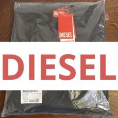 DIESEL メンズ プルオーバースウェット S-MACSIS-OD