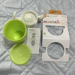 マンチキン(munchkin) 黄緑色