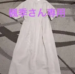 美品【Ballesy 】ワンピース　ベージュ