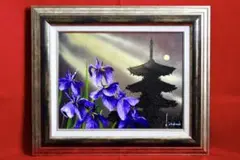 真作　立川広己　油彩　バラ (フリージャ) 画寸33x24㎝　F4 立川広己 『バラ』 油彩画 - 北海道画廊