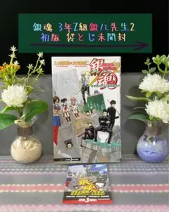 Item thumbnail for item e33cfb82-570e-487f-824b-ab9f56da8592