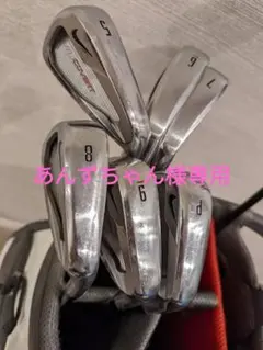 ナイキVR-Sコバート2.0フォージドアイアン+ECCO エコー キャディバッグ