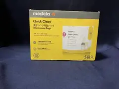 新品　メデラ　medela 電子レンジ除菌バッグ　5袋