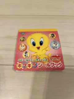 ビンテージ　絵本　ベビーアニマル　レア Amazon.co.jp: レア アンティーク 洋書 絵本 KITTEN ベビー