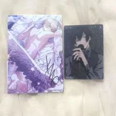 バンやろ 高良京 ホワイトデーくじ 特典 ブロマイド クリアカード 2点セット