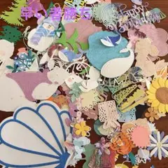 1セット　お得　ペーパークラフト　詰め合わせ　ダイカット 色紙素材