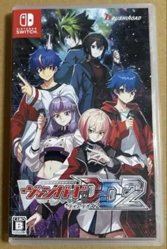 カードファイト!! ヴァンガード ディアデイズ2