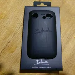 balmuda phone スキニーケース ブラック 純正 CP-001-BK