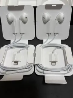 Apple純正 Lightning 有線 イヤフォン イヤホン 2個セット