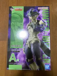 一番くじ HUNTER×HUNTER CHMERA ANT A賞メルエム
