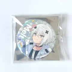 Item thumbnail for item 6894f100-8cbd-4a25-bb59-2b2f720a4801