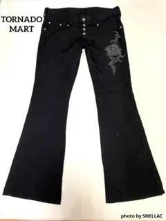 TORNADO MART archive selection.