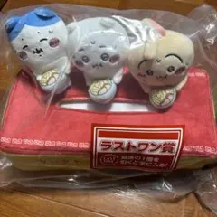 Item thumbnail for item 0add475c-4558-451e-81f1-d7d058035866