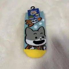 Item thumbnail for item b20b8453-0ec6-42a6-b127-c71ea7fae657