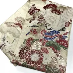 Item thumbnail for item 9d03ead0-81c5-405f-b144-ab4e9b5851fd