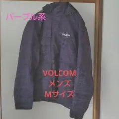 【値下げ】OLCOM メンズ スノボウェア 紫系色 Mサイズ