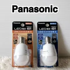 Panasonic パナソニック　LED電球 2個セット