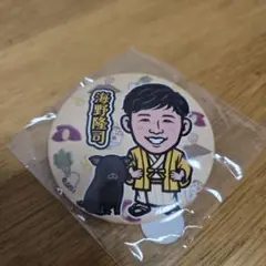 ソフトバンクホークス 海野隆司 缶バッジ ファイト九州 鹿児島 若鷹ガチャ