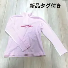 新品未使用品 marie claire メッシュ長袖ポロシャツ　プロ着用モデル