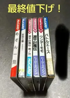 PCE PCエンジンHuCARD6枚セット④