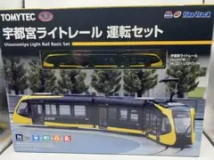 Item thumbnail for item 077103e1-ec8a-4326-935e-71cfe3bf4561