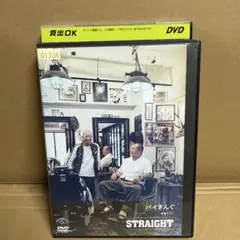 DVD バイきんぐ単独ライブ クローバー  ぺあ 3本セット DVD バイきんぐ単独ライブ クローバー ぺあ 3本セット Amazon.co