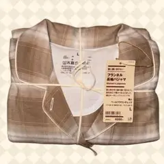 Item thumbnail for item ff9585ae-50a1-488f-b5e3-b4755ed00863