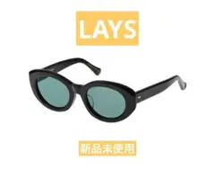 2025年最新】ayame lays ブラックの人気アイテム - メルカリ