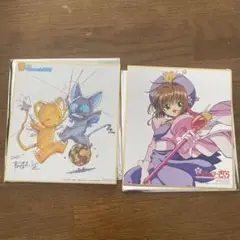 劇場版 カードキャプターさくら 入場者特典 25周年記念