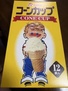 日世のコーン　ソフトクリーム看板　昭和　レトロ　当時もの　クリーニング済み　中古 Yahoo!オークション -「日世のコーン」(看板) (店舗用品)の落札