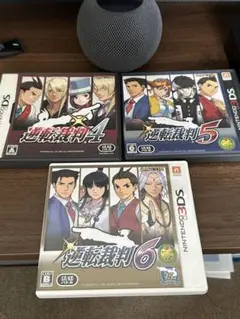 逆転裁判4・5・6 セット