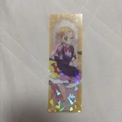 アイカツ×プリパラ スイーツパラダイス 新条ひなき クリアしおり