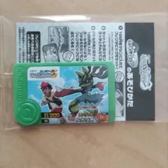 ポケモンフレンダ 黄色いメガルカリオ　スタンプラリー2025