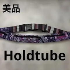 Holdtube 小物　ウエストベルト　ボディーバッグ　カラフル　アウトドア