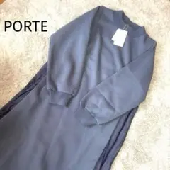 【新品未使用】PORTE　トレーナーワンピース 　フリーサイズ　ダークブルー