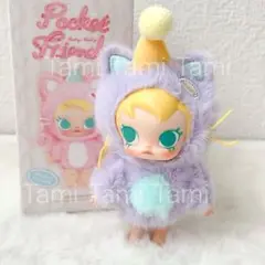 新品✨ BABY MOLLY 猫 Pocket Friends 紫 パープル