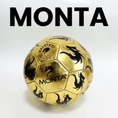 フリースタイルフットボール MONTA モンタ ボール 4.5号 - メルカリ
