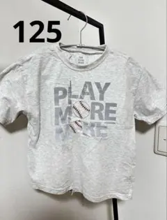 ザパークショップ　125センチ