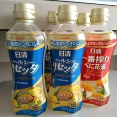 未使用 バーバリー フェイスタオル