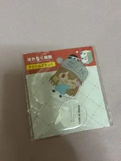 はたらく細胞　血小板ちゃん　アクリルスタンド